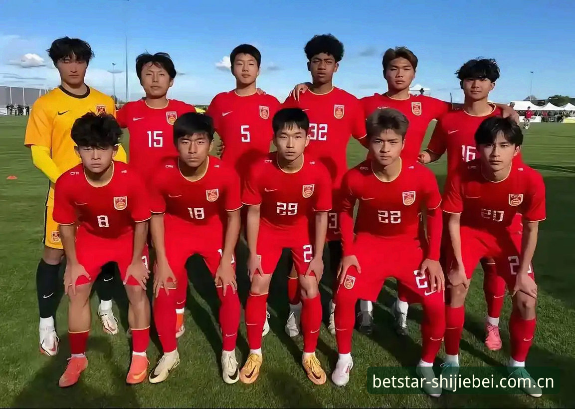 U17世界杯分组抽签最新消息：中国男女足命运揭晓，观赛指南同步上线